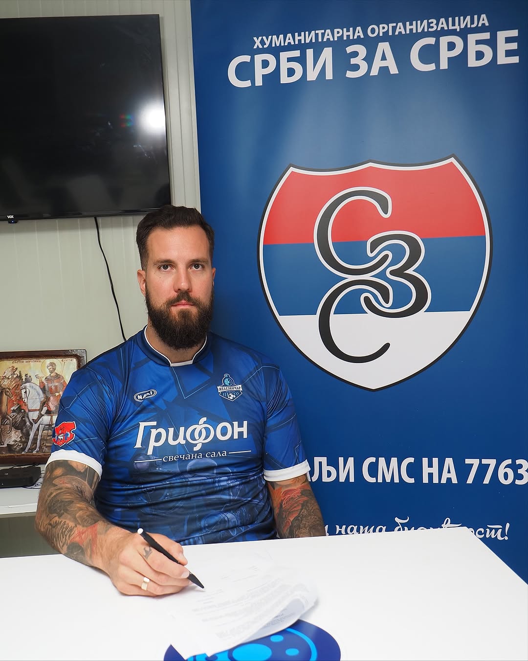 虎扑, 界杯亚军与, hn 虎扑, 界杯亚军与, hn