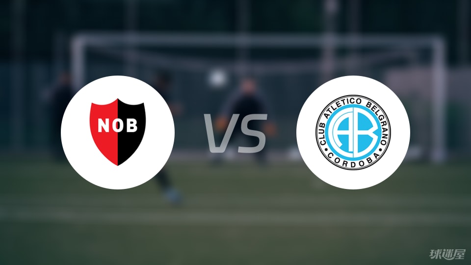 stron, 贝尔格拉诺