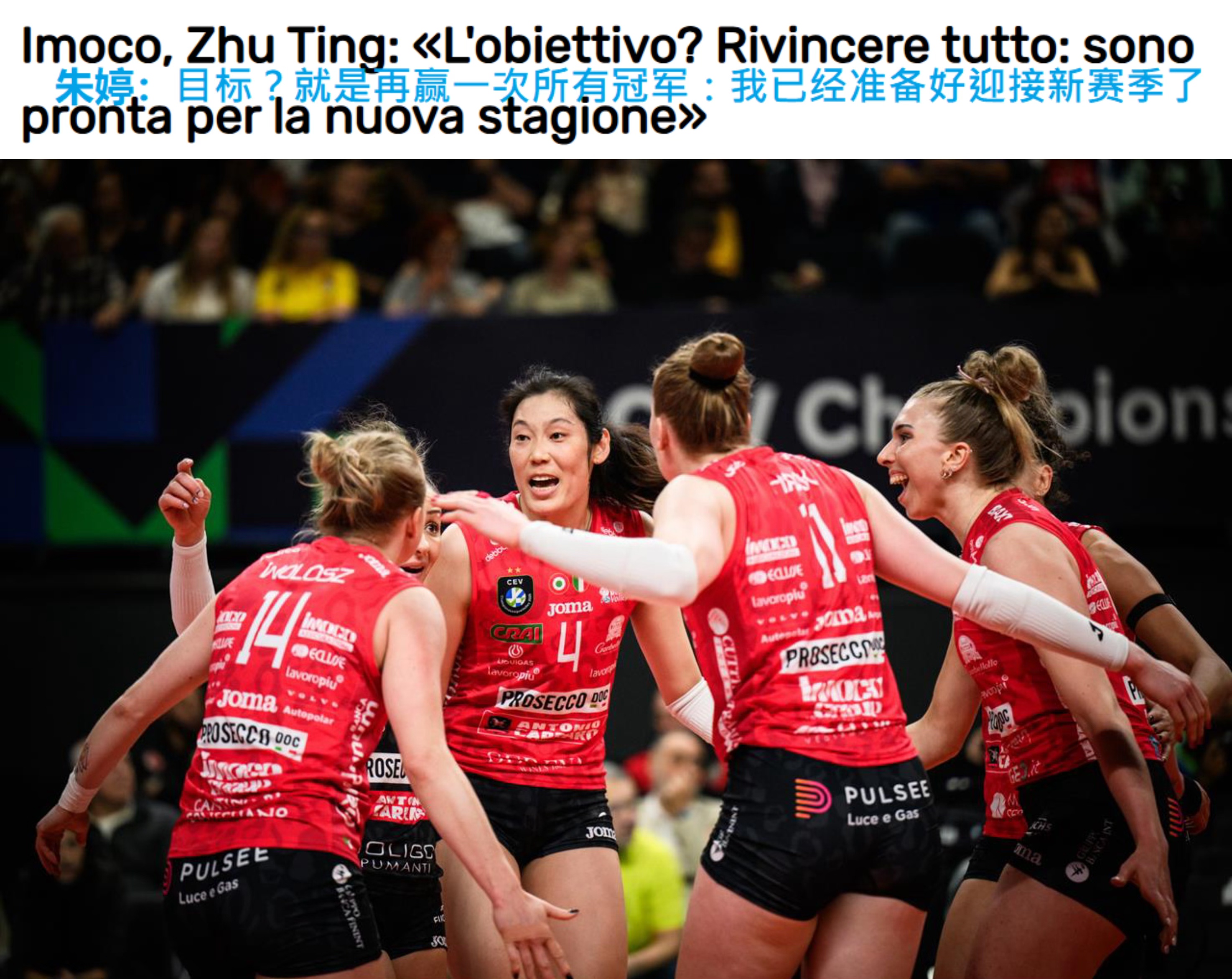 治力的进攻 治力的进攻