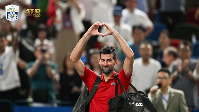 的重视, 半决赛对手