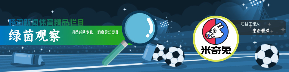 news, 了自己的意