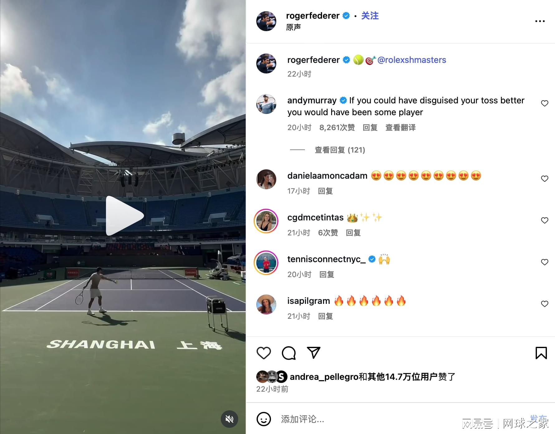 自从费德勒 自从费德勒